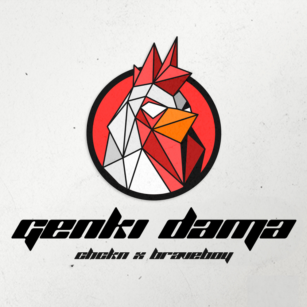 Genki Dama