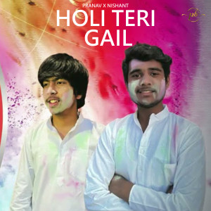 Pranav的專輯Holi Teri Gail