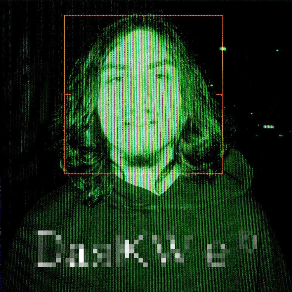 copiii vad fantome (Explicit)