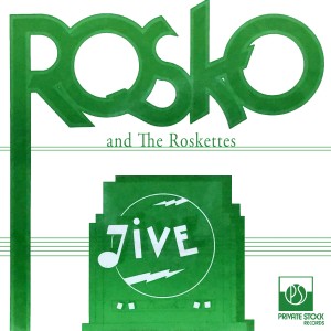 ดาวน์โหลดและฟังเพลง Jive พร้อมเนื้อเพลงจาก ดารานักร้องหลายคน