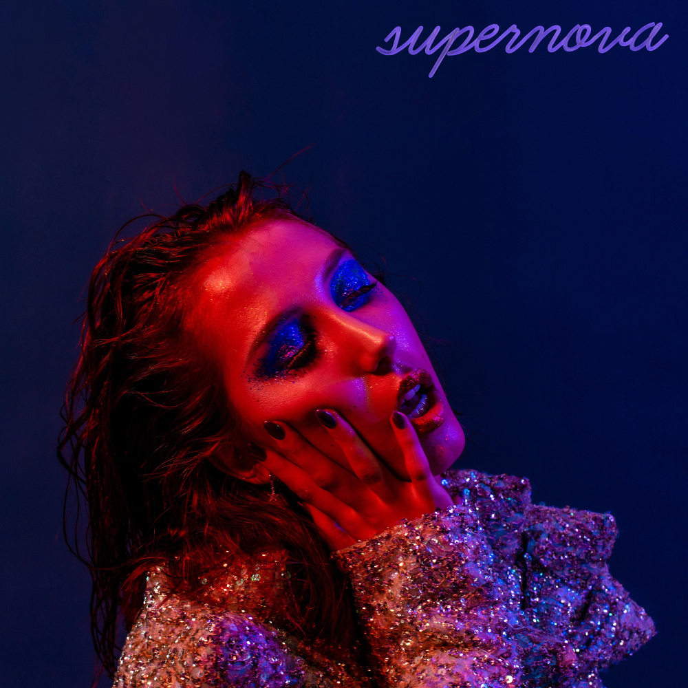 Supernova