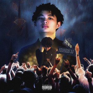 ดาวน์โหลดและฟังเพลง I can't forget you พร้อมเนื้อเพลงจาก C80