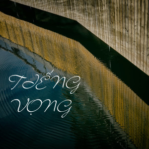 ดาวน์โหลดและฟังเพลง Trái tim sỏi đá Tình hận Men tình nồng (Instrumental) พร้อมเนื้อเพลงจาก Hồ Ngọc Như