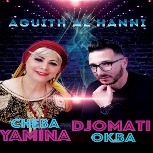 Album Theguith Lhanni from Cheba Yamina