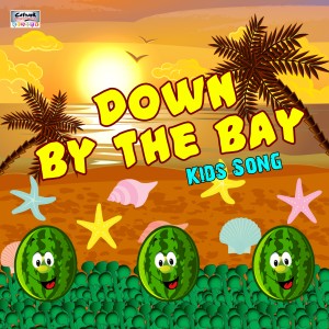 收聽Sims Kaur的Down By The Bay歌詞歌曲