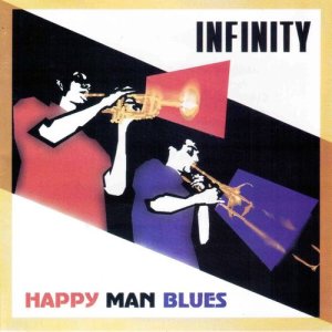 ดาวน์โหลดและฟังเพลง Infinity พร้อมเนื้อเพลงจาก Infinity
