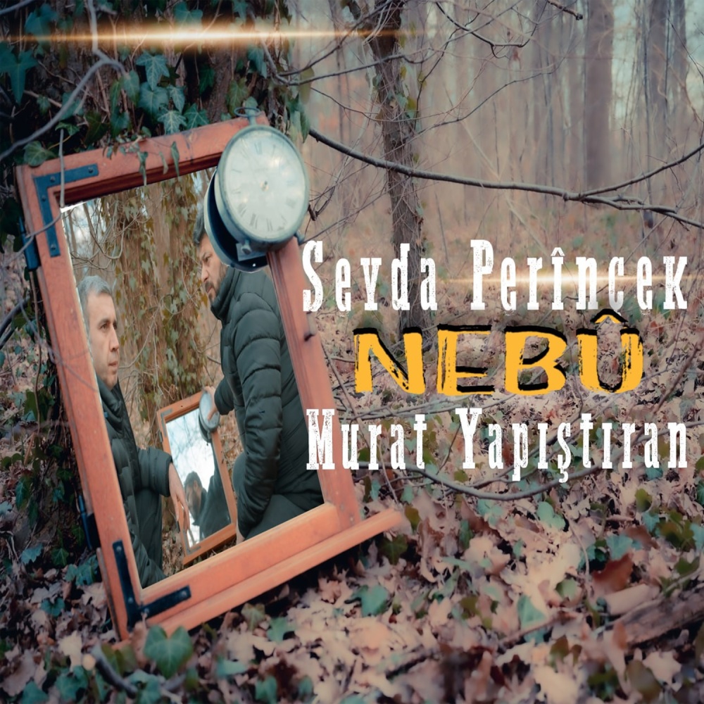 Nebû