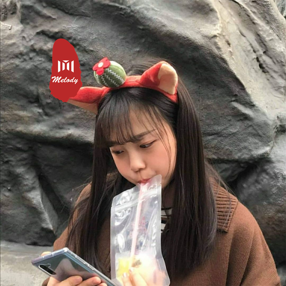 珊瑚海 (DJ版)