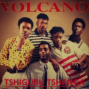 收聽Volcano的Ngolo Vhana歌詞歌曲