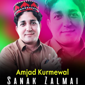 Album Sanak Zalmai from Amjad Kurmewal