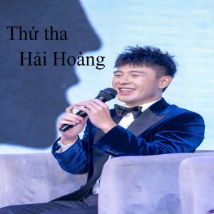 Album Thứ tha from 