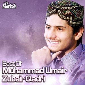 ดาวน์โหลดและฟังเพลง Dil Karda Allah Allah (Hamd) พร้อมเนื้อเพลงจาก Muhammad Umair Zubair Qadri