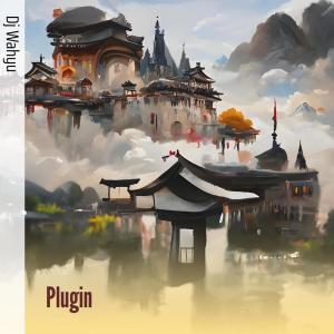 ดาวน์โหลดและฟังเพลง Plugin พร้อมเนื้อเพลงจาก Dj Wahyu