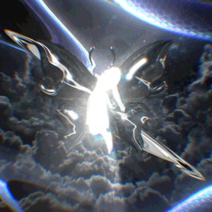 收听Peegees的ไม่อาจ (Remix|Explicit)歌词歌曲