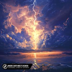 อัลบัม Where Earth Meets Heaven ศิลปิน Everen Maxwell