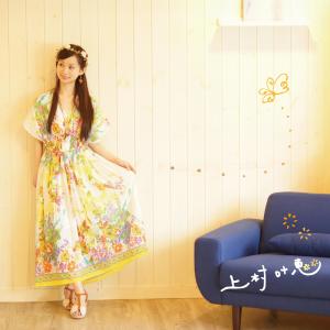 Dengarkan lagu ある晴れた日に nyanyian 上村叶恵 dengan lirik
