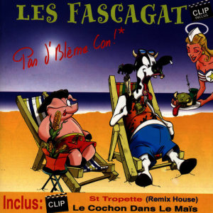 ดาวน์โหลดและฟังเพลง Erika พร้อมเนื้อเพลงจาก Les Fascagat