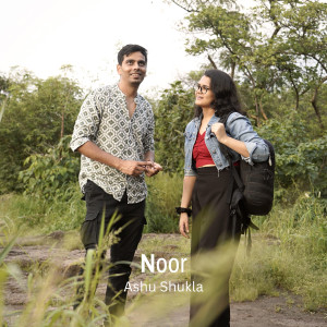 Album Noor from Ravator