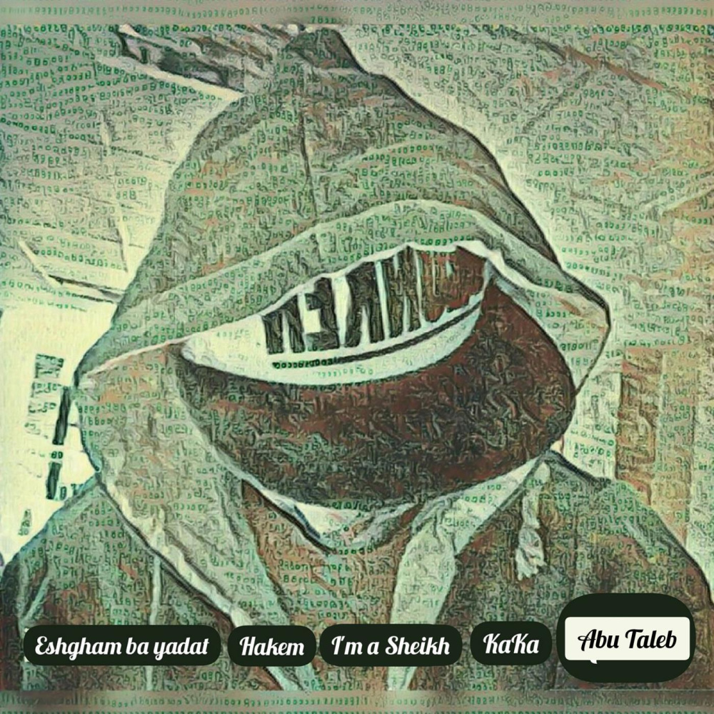 KaKa