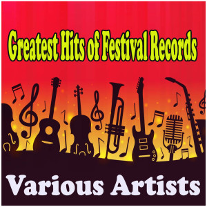 Listen to Psycho song with lyrics from Harriott & Evans