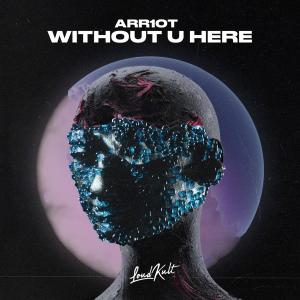 Album Without U Here from 