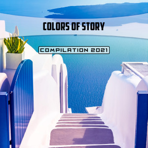 收聽Pivati的Media Fire歌詞歌曲