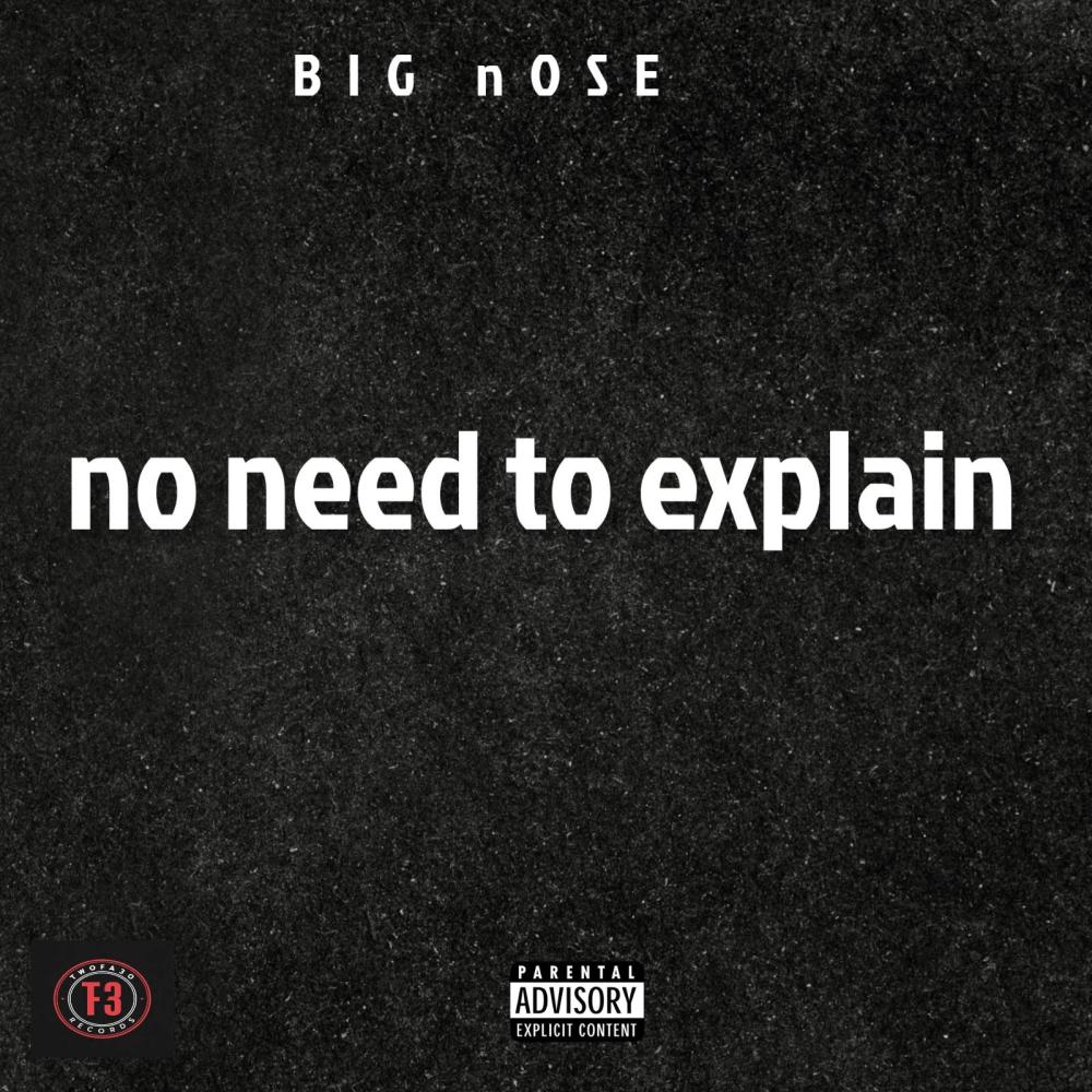 no need to explain
