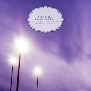 Album Sad piano music flowing in dark night oleh Various Artists