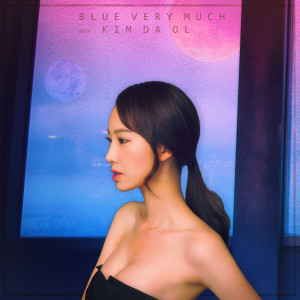 Album The Night I Waited For You from 블루베리머치
