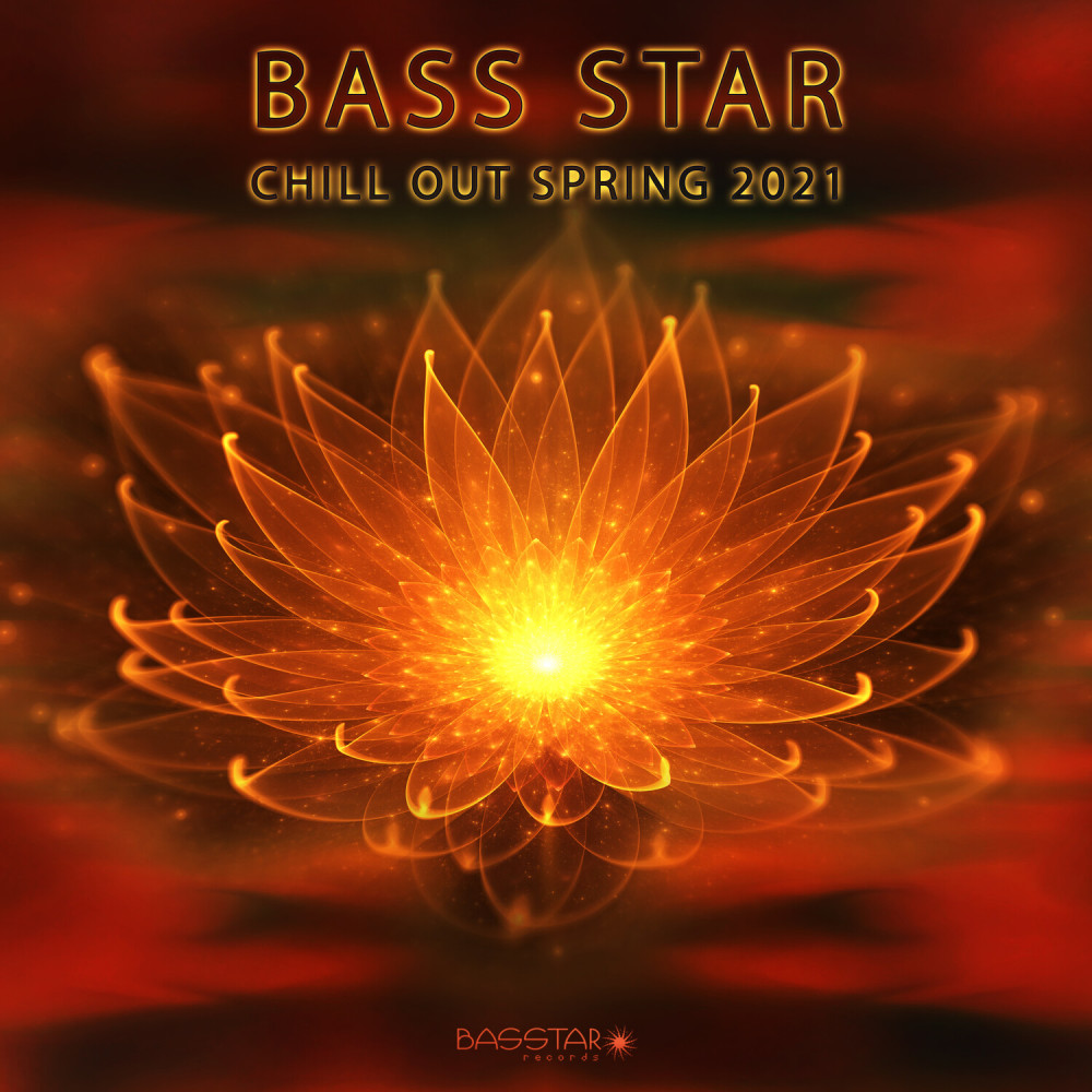 Lemanj (Chill-Out Dj Mixed)