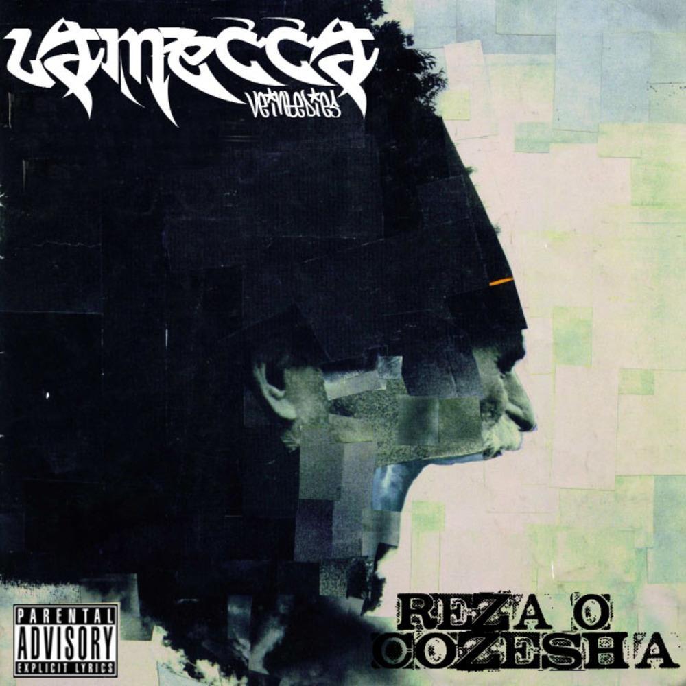 me fijo en eso (feat. onlyone & sholuwou)