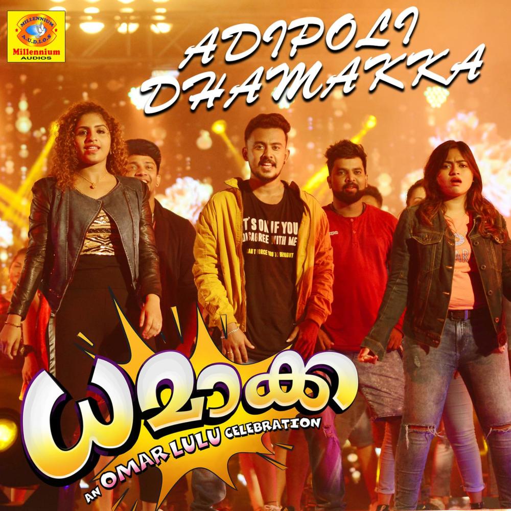 Adipoli Dhamakka (From "Dhamaka")