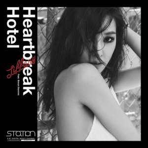 ดาวน์โหลดและฟังเพลง Heartbreak Hotel พร้อมเนื้อเพลงจาก Tiffany Young