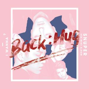 Album I Wanna? oleh 스누퍼