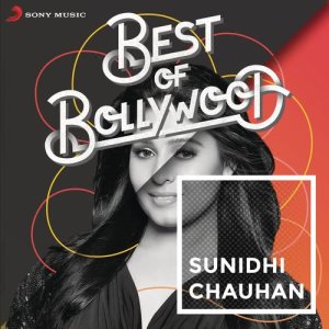 ดาวน์โหลดและฟังเพลง Desi Girl (From "Dostana") พร้อมเนื้อเพลงจาก Vishal & Shekhar