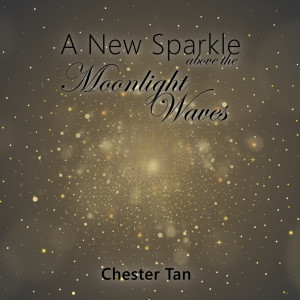 Listen to Gentle Giant song with lyrics from Chester Tan