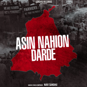 Listen to Asin Nahion Darde song with lyrics from Navi Sandhu