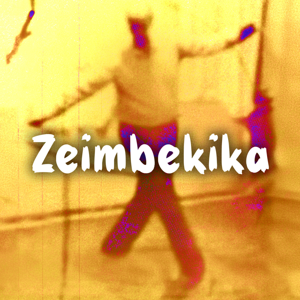Eimai Apopse Sta Merakia