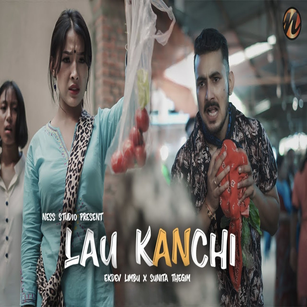 Lau Kanchi