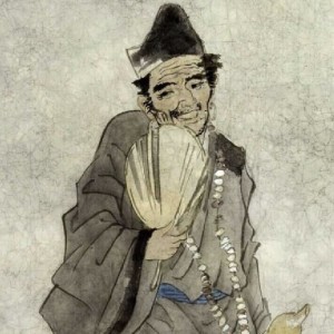 Listen to 济公 (伴奏) song with lyrics from Gm仙