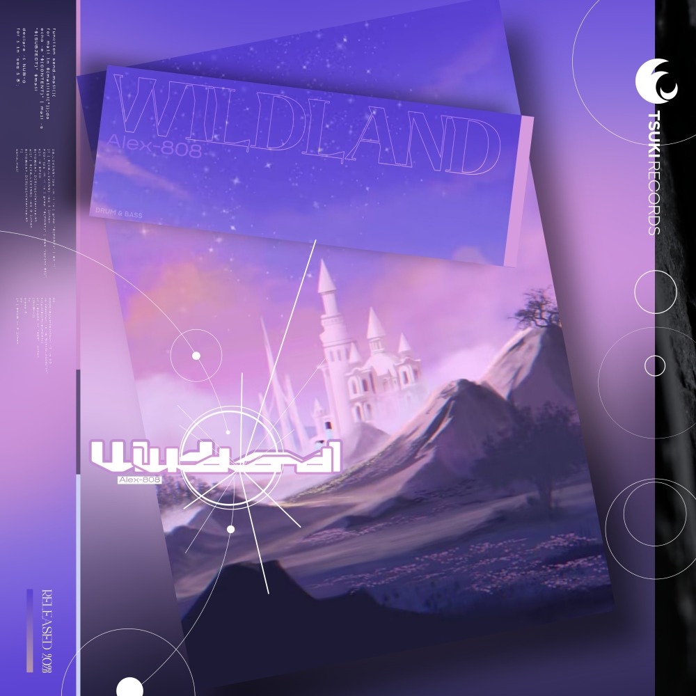 wildland