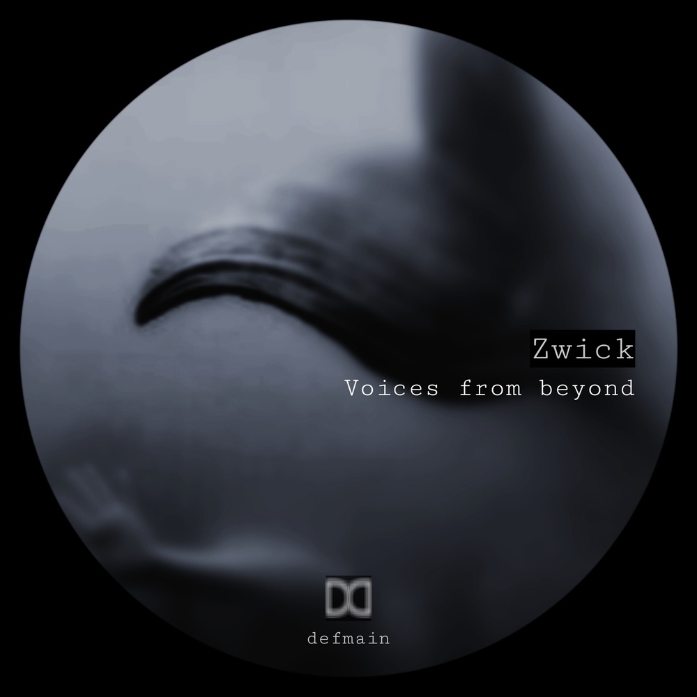 Uncertain (Original Mix)