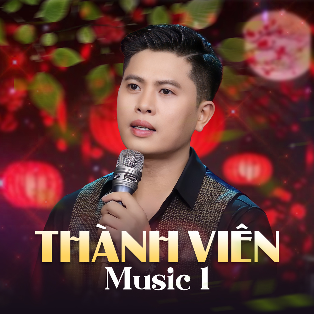 Tình Đẹp Mùa Chôm Chôm