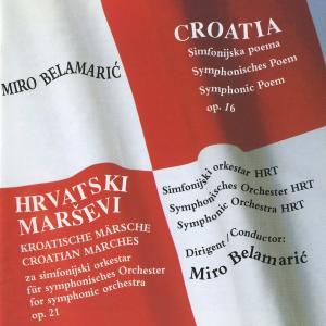 Dengarkan lagu Ustani, Bane nyanyian Simfonijski Orkestar HRT-A dengan lirik