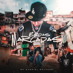 ดาวน์โหลดและฟังเพลง MAR DE INVEJA (Explicit) พร้อมเนื้อเพลงจาก Gabriel Boladão