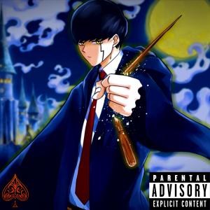 ดาวน์โหลดและฟังเพลง MASHED UP!! (feat. Kai Mystic & Yung Gringo) (Explicit) พร้อมเนื้อเพลงจาก Shxdow Ace