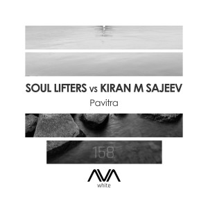Soul Lifters的專輯Pavitra