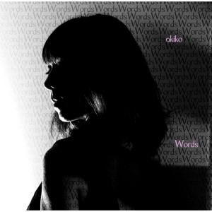 收聽Akiko的I Miss You歌詞歌曲