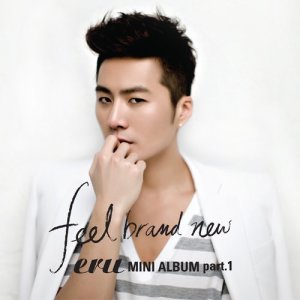 Feel Brand New dari Eru