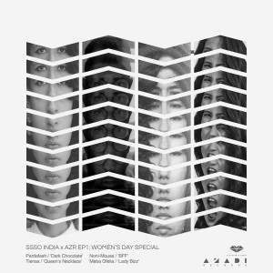 ดาวน์โหลดและฟังเพลง Queen's Necklace (Explicit) พร้อมเนื้อเพลงจาก Tienas